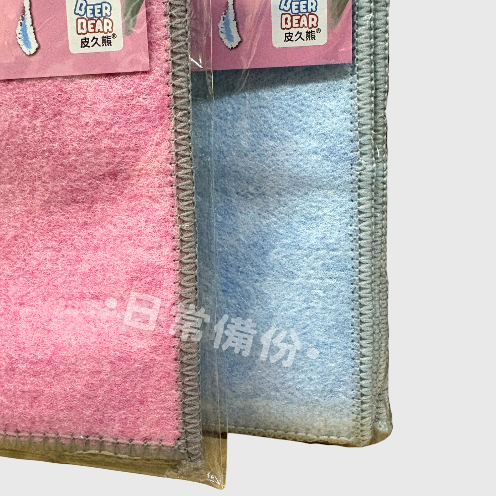 皮久熊 椰纖雙用洗碗布 3入 皮久熊洗碗布 椰纖洗碗布 雙用洗碗布 雙層洗碗布 去油洗碗布 強力去污洗碗布 菜瓜布-細節圖6