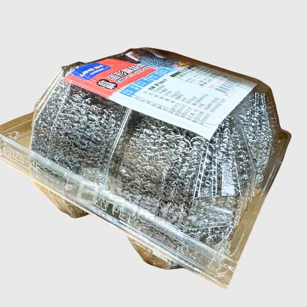 名仕 金剛蛋形鋼絲球 4入 蛋形鐵刷 鐵刷 鋼絲球 不鏽鋼刷 海綿 菜瓜布 刷子 洗碗 刷碗 刷鍋子 鍋子 洗碗海綿-細節圖6