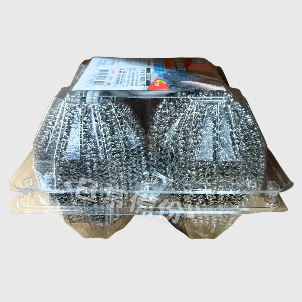名仕 金剛蛋形鋼絲球 4入 蛋形鐵刷 鐵刷 鋼絲球 不鏽鋼刷 海綿 菜瓜布 刷子 洗碗 刷碗 刷鍋子 鍋子 洗碗海綿-細節圖7