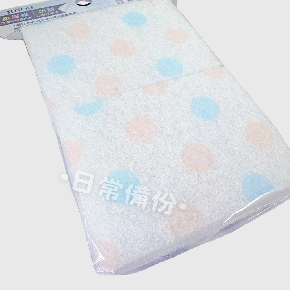 詰朵斯 柔纖維-小蘇打厚織菜瓜布 8入 台灣製 小蘇打菜瓜布 菜瓜布 廚房 洗碗 洗碗布 洗碗刷 洗碗海綿 洗碗菜瓜布-細節圖4