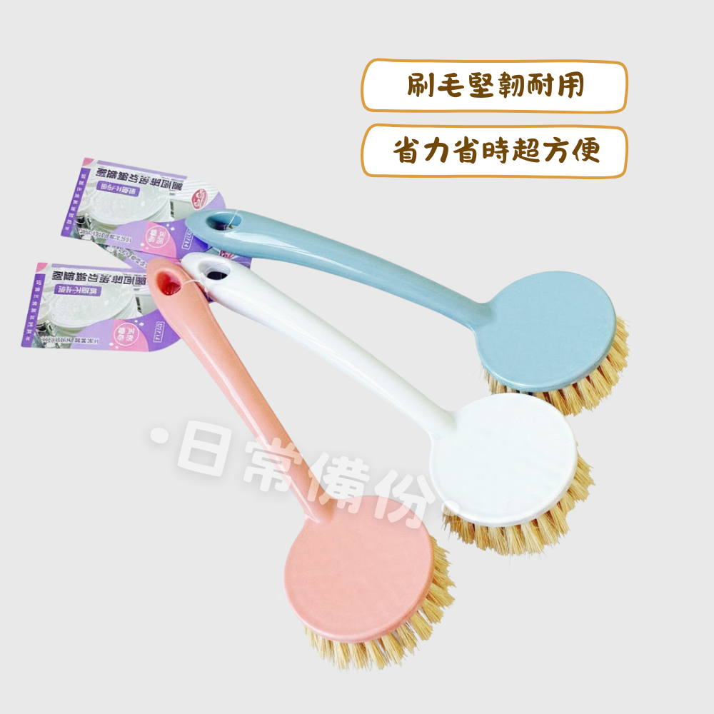 巧巧 墨西哥油切鍋盤刷 油切鍋刷 墨西哥油切刷 油切刷 鍋刷 去油刷 鍋盤刷 去油刷 鍋盤刷 海綿 菜瓜布 廚房 洗碗-細節圖2