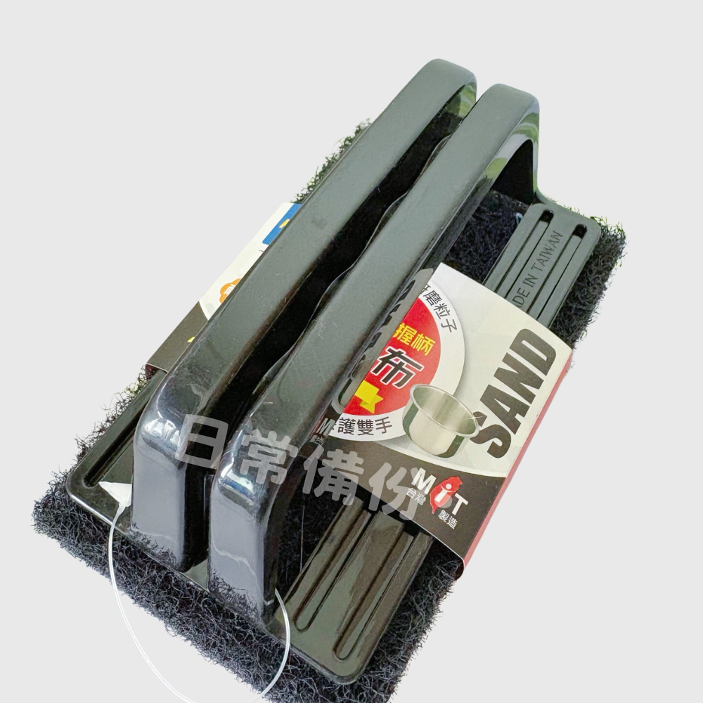 名仕 不沾手握柄菜瓜布 (不銹鋼用) 1入 台灣製 菜瓜布 不鏽鋼鍋 洗碗 廚房 洗碗刷 洗碗布 洗碗海綿 海綿菜瓜布-細節圖5