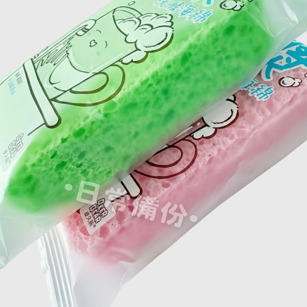 皮久熊 木漿洗滌海綿 木漿棉 菜瓜布 洗碗 木漿海綿 海綿 清潔海綿 打蠟海綿 海藻海綿 木漿洗碗布 壓縮木漿海綿-細節圖4