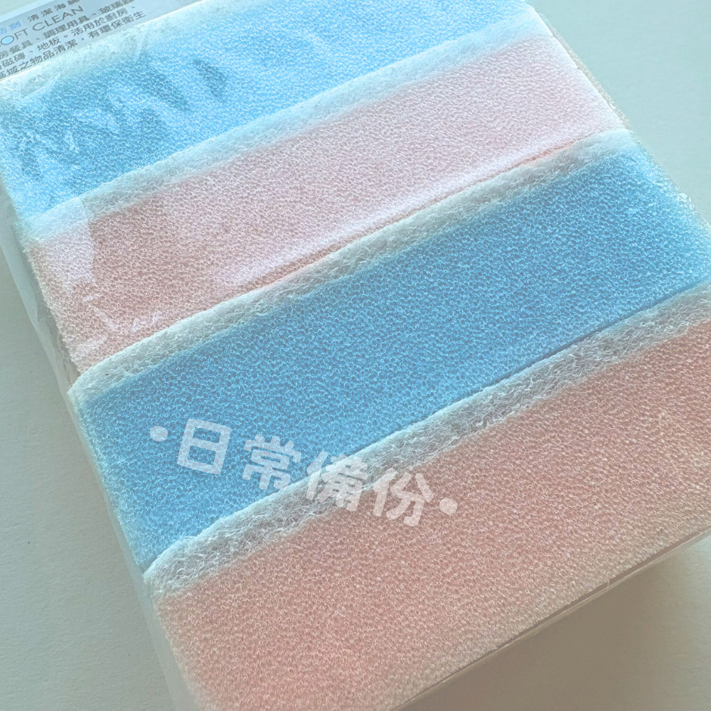 詰朵斯 柔纖維-小蘇打雙效海綿菜瓜布 4入 小蘇打去油 台灣製 雙效海綿設計 小蘇打菜瓜布 菜瓜布 洗碗 洗碗海綿-細節圖5