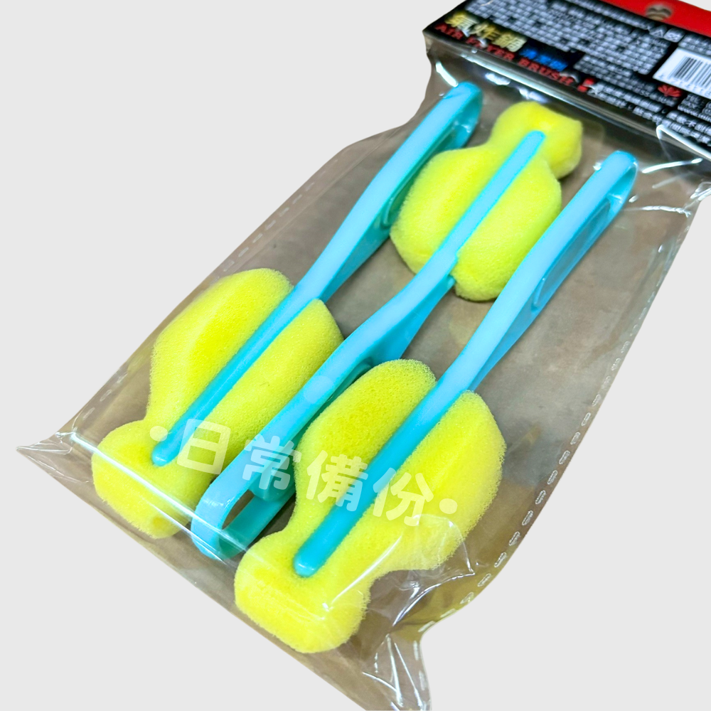 米諾諾 BR-19氣炸鍋蚊香專用清潔刷 3入 氣炸鍋清潔 廚房 氣炸鍋 蚊香 刷子 廚房用品 日用品 清潔用品-細節圖4