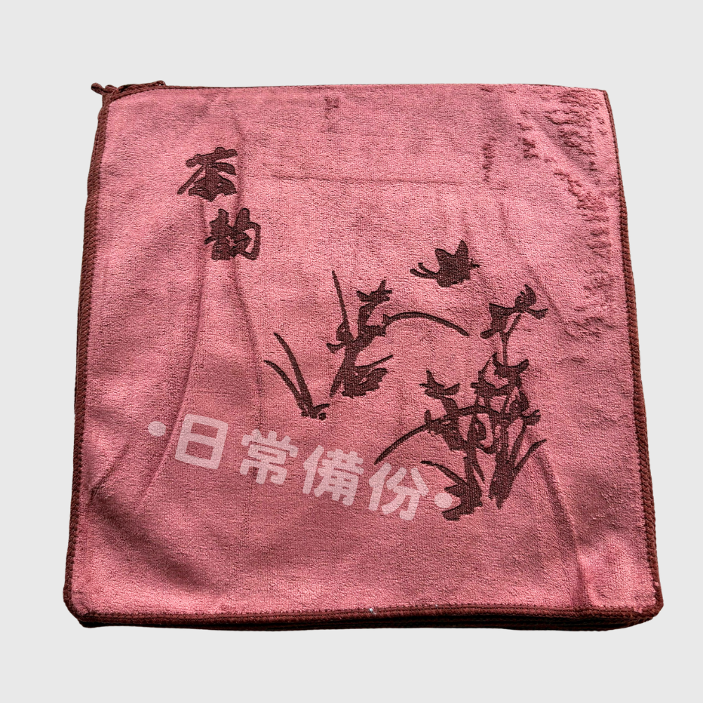 粉彩小兔 方型茶巾抹布 12入 萬用巾 抹布 廚房 吸水 廚房抹布 吸水抹布 清潔布 抹布吸水 小抹布 廚房用抹布-細節圖4