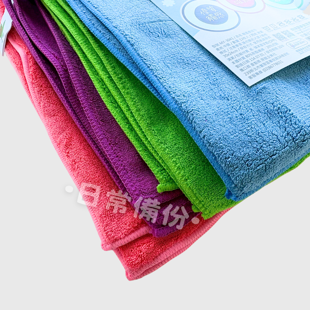 皮久熊 韓風擦拭巾 12入 抹布 廚房 吸水 廚房抹布 吸水抹布 清潔布 抹布吸水 小抹布 廚房用抹布 打掃 日用品-細節圖5