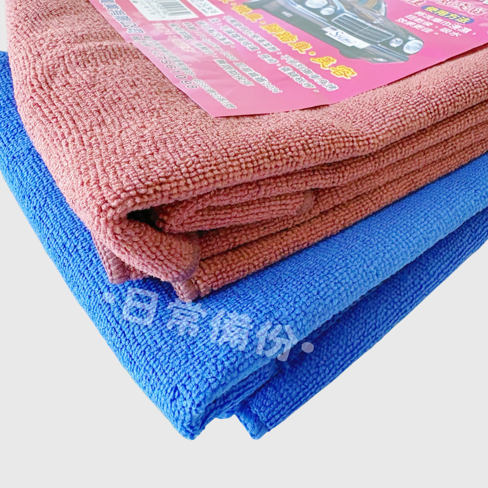 宥錩 洗車巾 洗車 汽車 洗車組 洗車用品 洗車毛巾 汽車洗車組 洗車巾 機車洗車 洗車抹布 清潔布 洗車吸水布 抹布-細節圖4