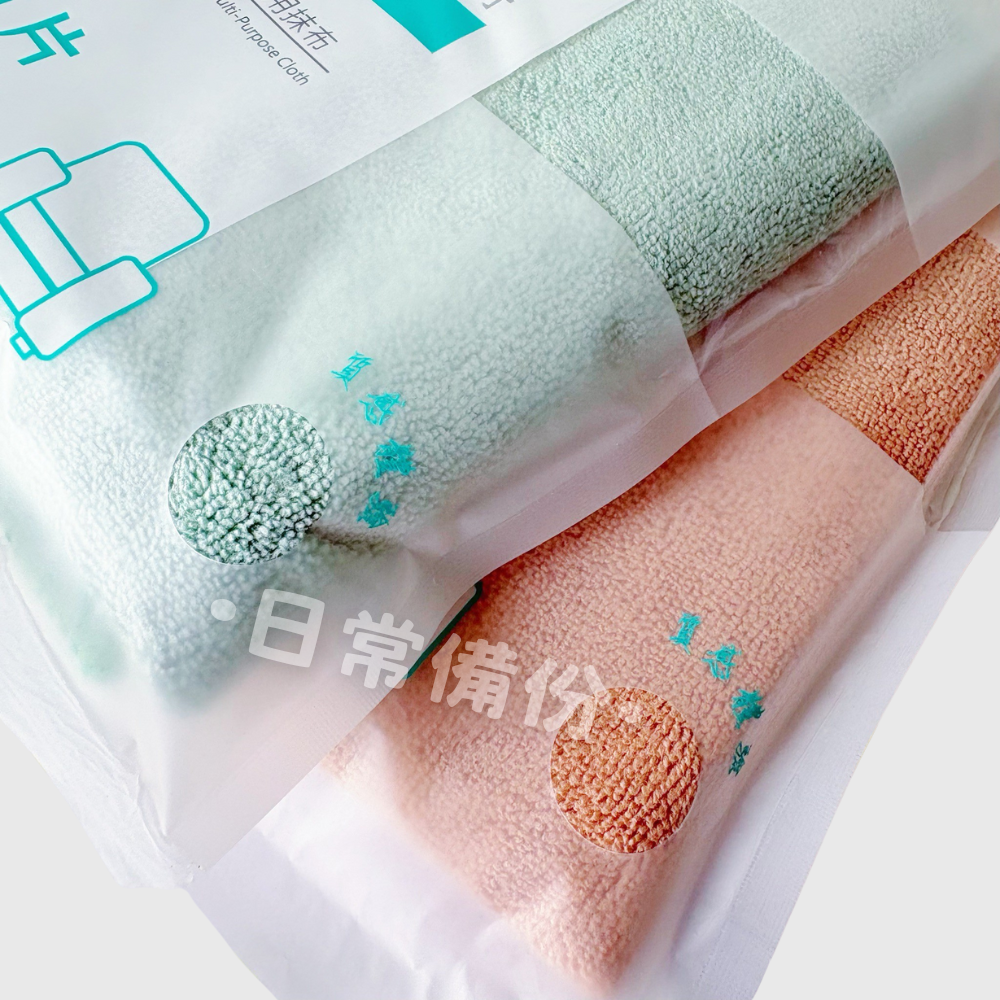 隆藝 塵咬巾 極細萬用抹布 超細吸水抺布 清潔萬能巾 萬用抹布 萬用巾 多用途抹布 吸水抹布 吸水萬用布 清潔布 抹布-細節圖6