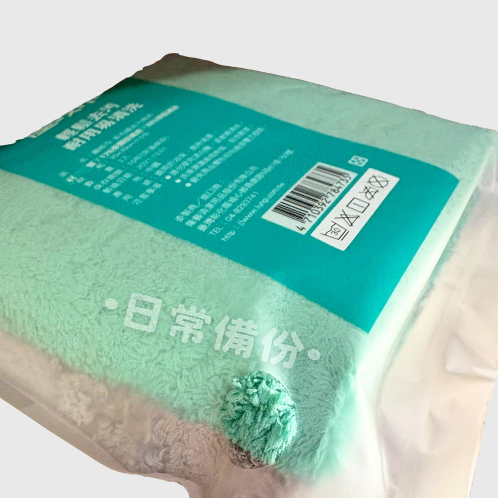 隆藝 塵咬巾 長毛絨去污抹布 2入 長毛絨抹布 長毛絨吸水抹布 除塵抹布 浴室清潔 廚房清潔 抹布 吸水抹布 加厚抹布-細節圖4