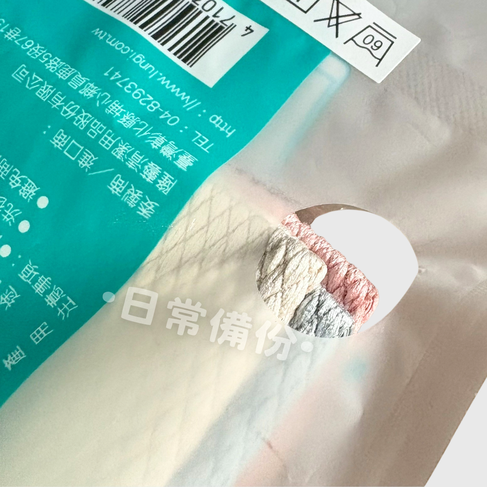 隆藝 塵咬巾 3C眼鏡清潔布 3入 眼鏡布 超細纖維眼鏡布 3C擦拭布 螢幕清潔布 3C專用清潔布 去污擦拭布 螢幕-細節圖3