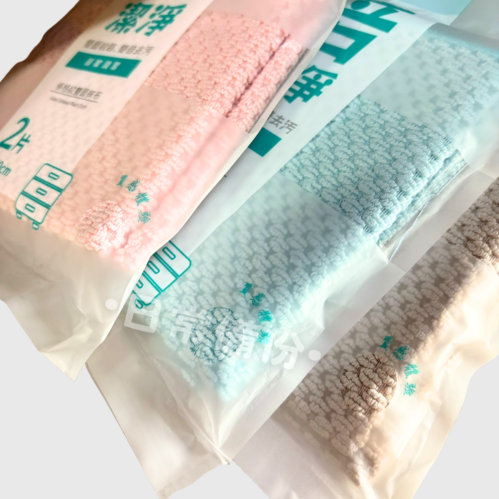 隆藝 塵咬巾 條格紋雙面抹布 2入 條格紋抹布 強效去污 雙面抹布 抹布 吸水抹布 快乾抹布 格紋抹布 廚房 居家清潔-細節圖3