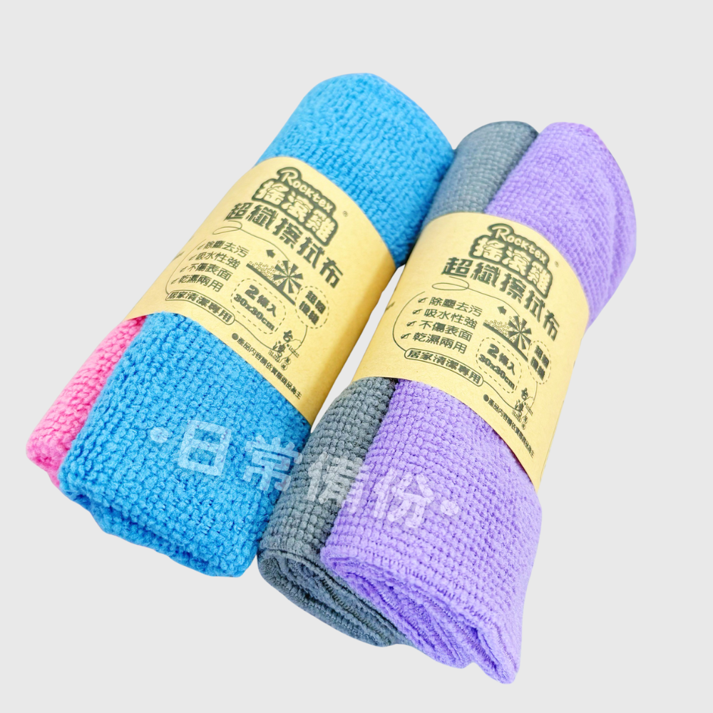 搖滾雞 超纖擦拭布 2入 抹布 超細纖維抹布 廚房 吸水 廚房抹布 吸水抹布 清潔布 廚房用抹布 打掃 日用品 清潔-細節圖3