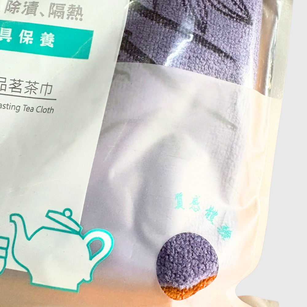 隆藝 塵咬巾 專業品茗茶巾 2入 茶巾 茶布 品茗茶巾 泡茶巾 擦拭巾 茶具配件 抹布 專業茶巾 吸水茶巾 隔熱茶巾-細節圖6
