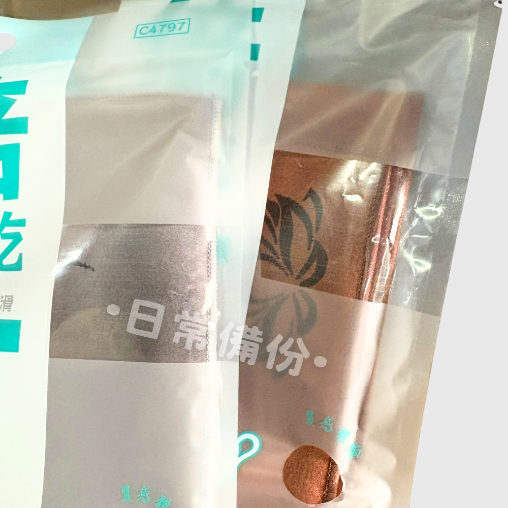 隆藝 塵咬巾 日式品茗茶檯巾 茶巾 茶布 品茗茶巾 泡茶巾 擦拭巾 茶具配件 抹布 專業茶巾 吸水茶巾 隔熱茶巾-細節圖4