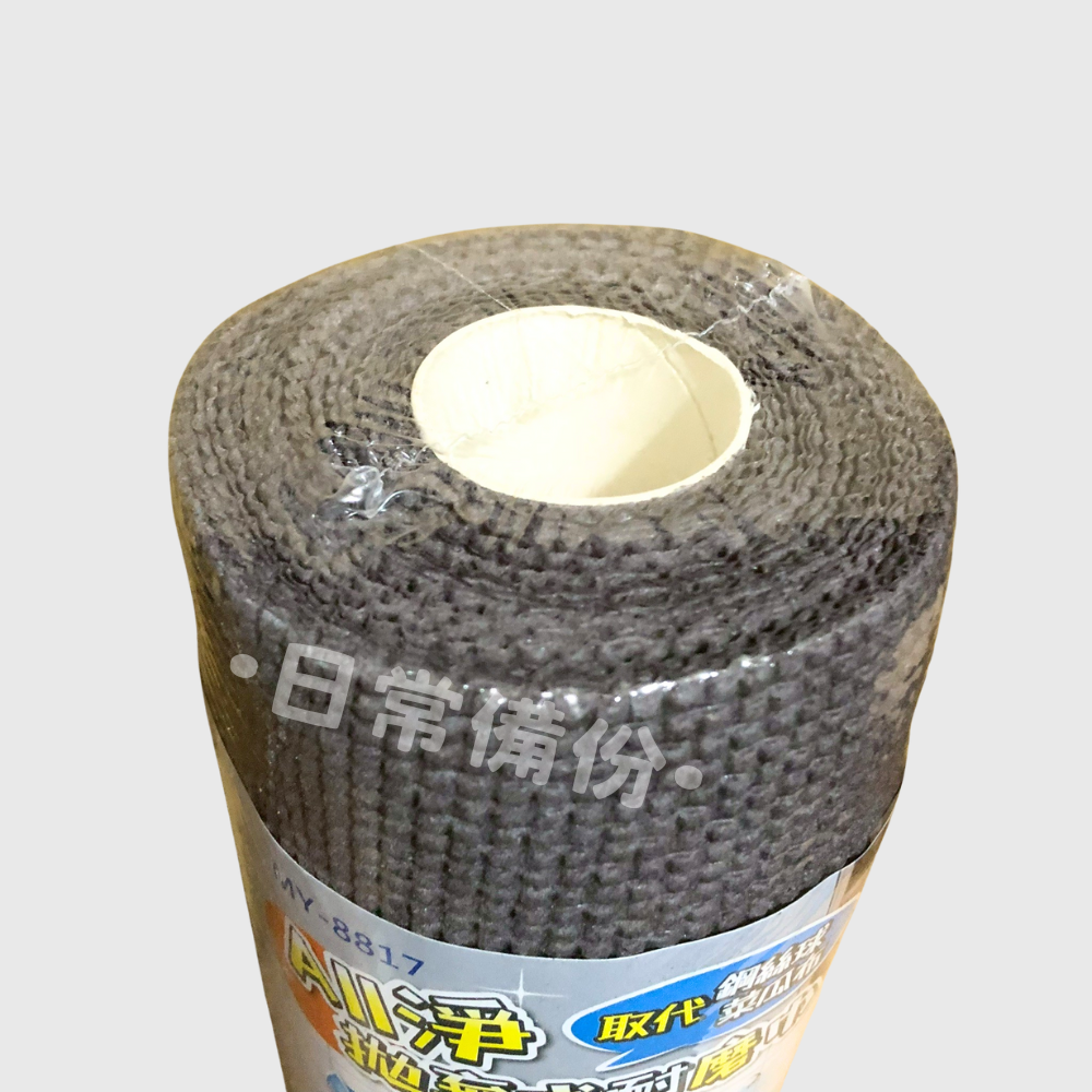 皮久熊 All淨拋棄式耐磨巾 25張入 耐磨巾 抹布 廚房 家具 廚房抹布 吸水抹布 擦碗巾 清潔布 抹布拋棄式 打掃-細節圖3