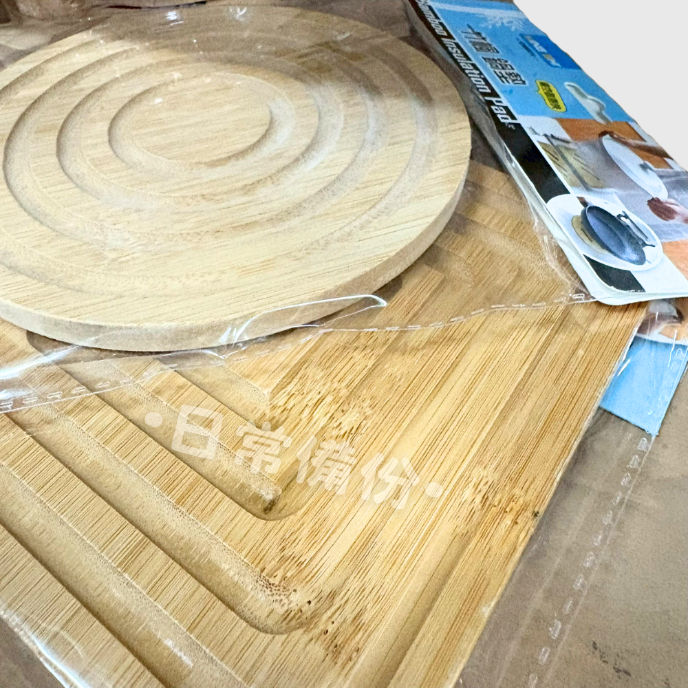 名仕 竹楓鍋墊 防滑隔熱墊 杯墊 隔熱墊 廚房 鍋墊 廚房隔熱墊 隔熱鍋墊 餐墊 竹鍋墊 餐廚配件 日用品 廚房用品-細節圖3