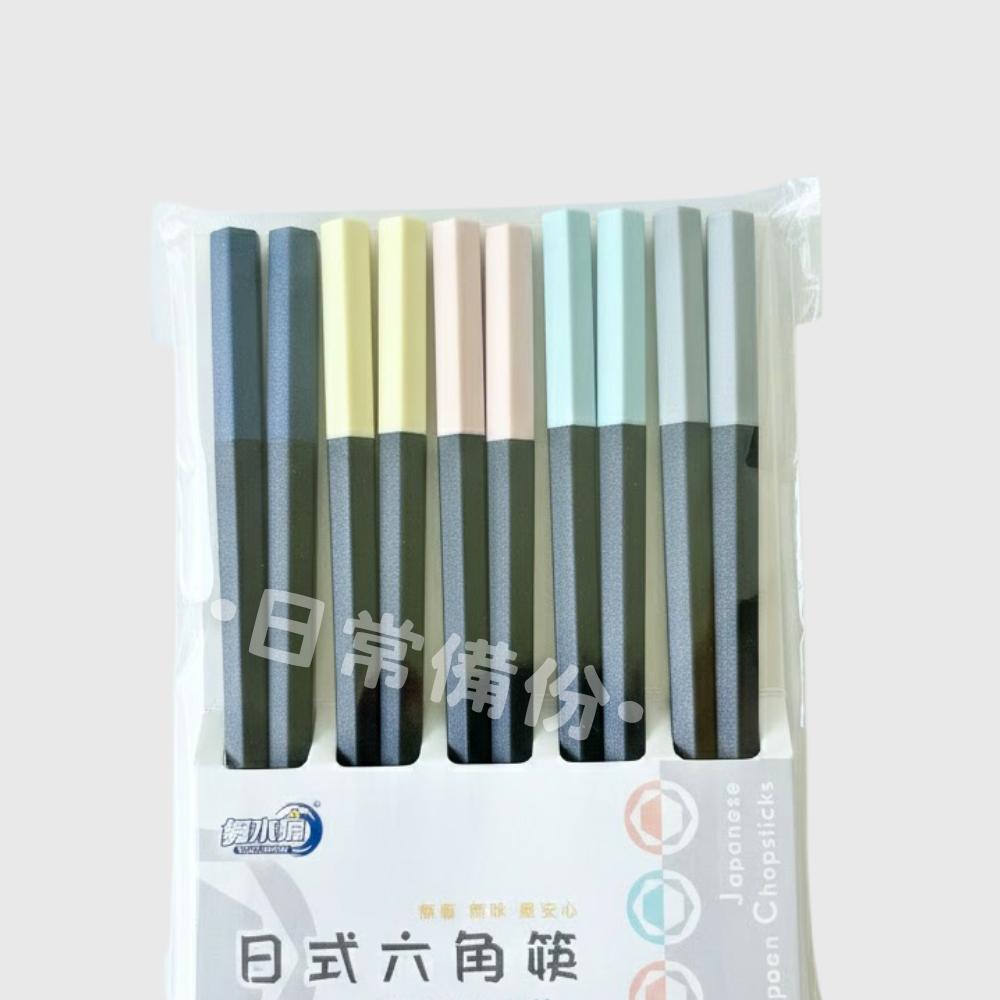 舞水痕 日式六角筷 經典黑 雙色款 5雙入 台灣製 六角筷 台灣製 雙色六角筷 雙色筷子 環保筷 筷子 餐具 廚房-細節圖5