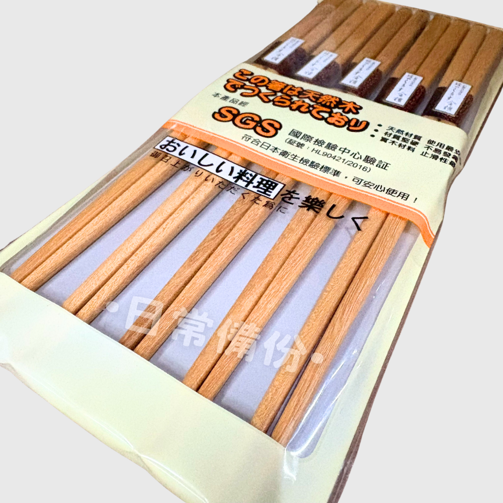 上龍 佳味金檀筷 10雙入 台灣製 金檀筷 木筷 台灣製 台灣製筷子 環保筷 上龍金檀筷 餐具 筷子 叉子 環保餐具-細節圖4