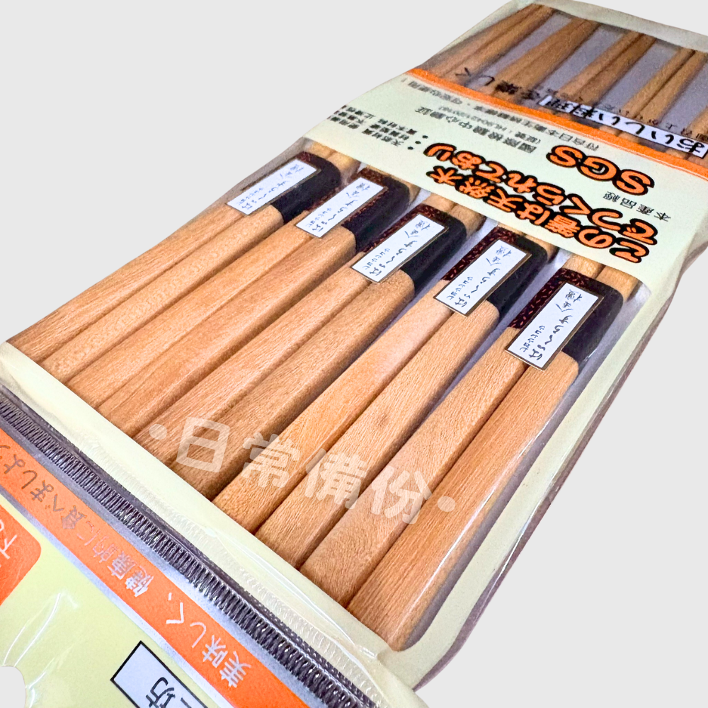 上龍 佳味金檀筷 10雙入 台灣製 金檀筷 木筷 台灣製 台灣製筷子 環保筷 上龍金檀筷 餐具 筷子 叉子 環保餐具-細節圖5