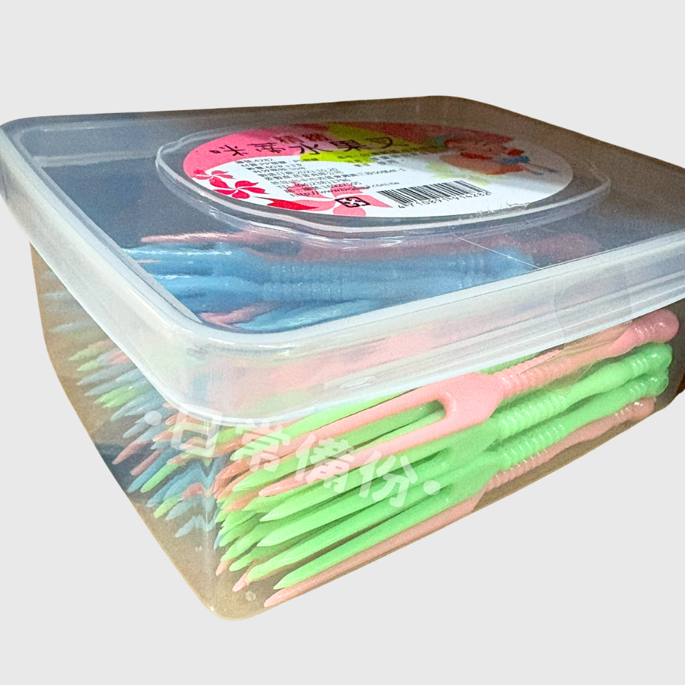 邑登 精緻水果叉 盒裝 60支 台灣製 餐具 露營 叉子 露營餐具 水果叉 水果叉子 水果叉組 湯匙叉子 湯勺 廚房-細節圖6