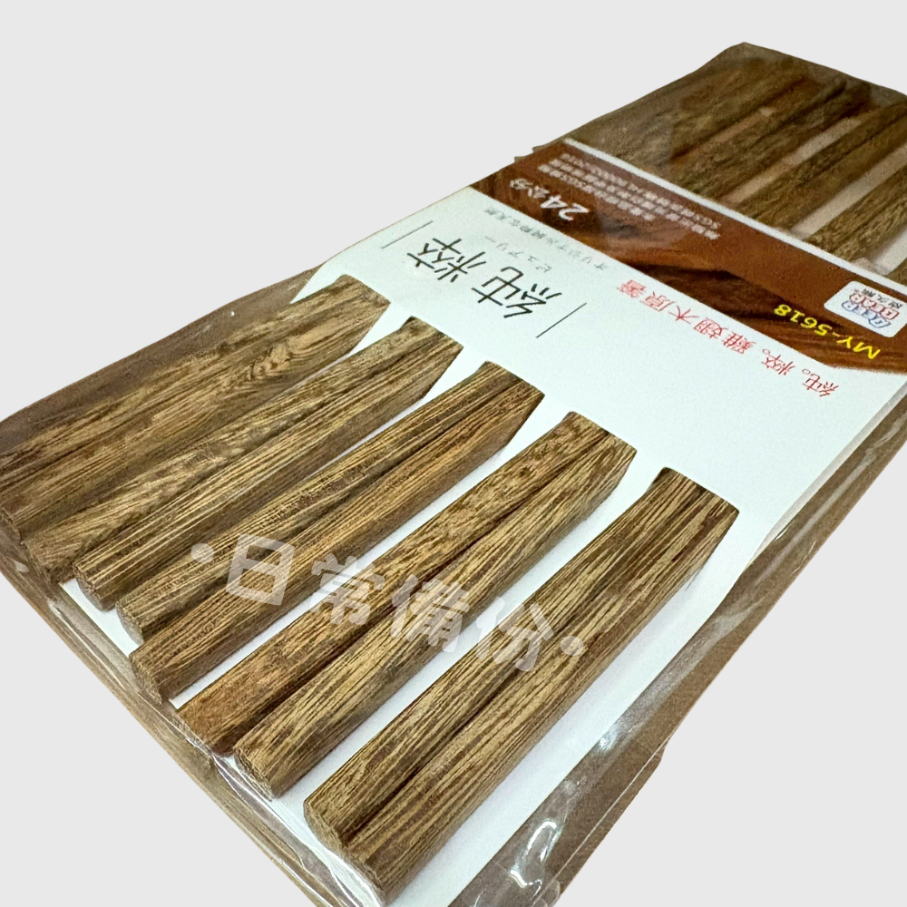 皮久熊 純粹雞翅木原箸 5雙入 雞翅木筷 雞翅木原箸 木筷 圓頭筷 餐具 環保餐具 筷子 湯匙 叉子 廚房 露營 餐具-細節圖5