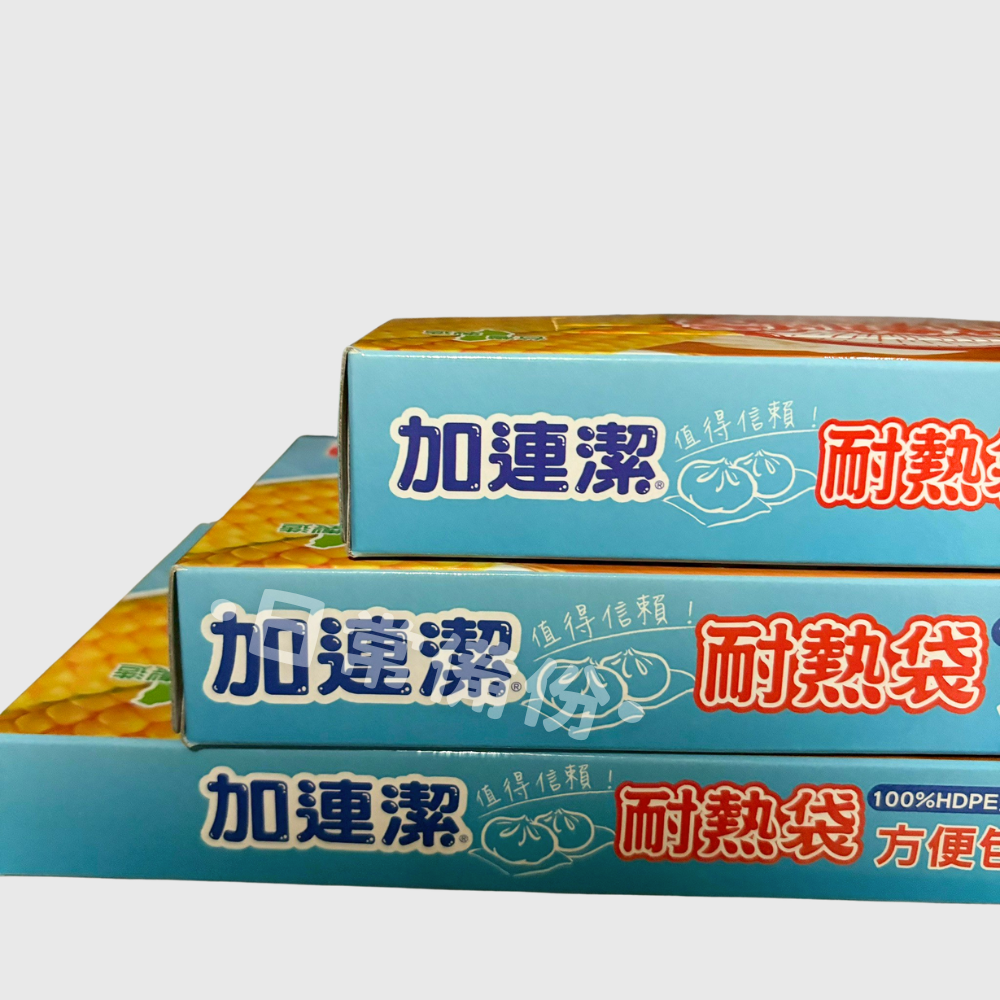 加連潔 耐熱袋方便包 一斤 半斤 六兩 台灣製 耐熱袋 食物袋 抽取式耐熱袋 分裝袋 台灣製耐熱袋 調理袋 冷凍袋-細節圖5