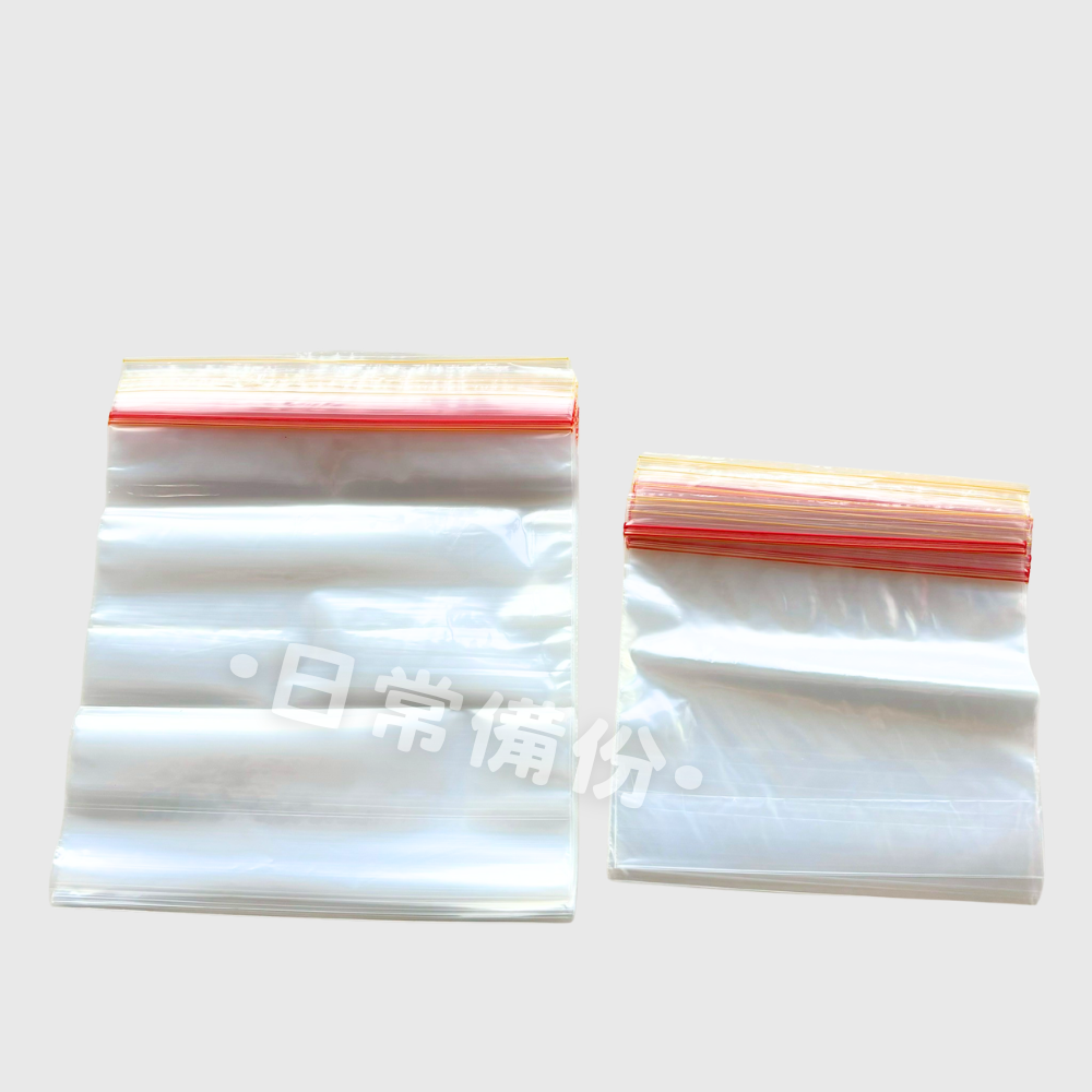 皮久熊 立體雙夾鏈食品袋 立體夾鏈袋 夾鏈袋 保鮮袋 收納 冰箱 廚房收納 廚房 冰箱收納 食物夾鏈袋 蔬果保鮮袋-細節圖3