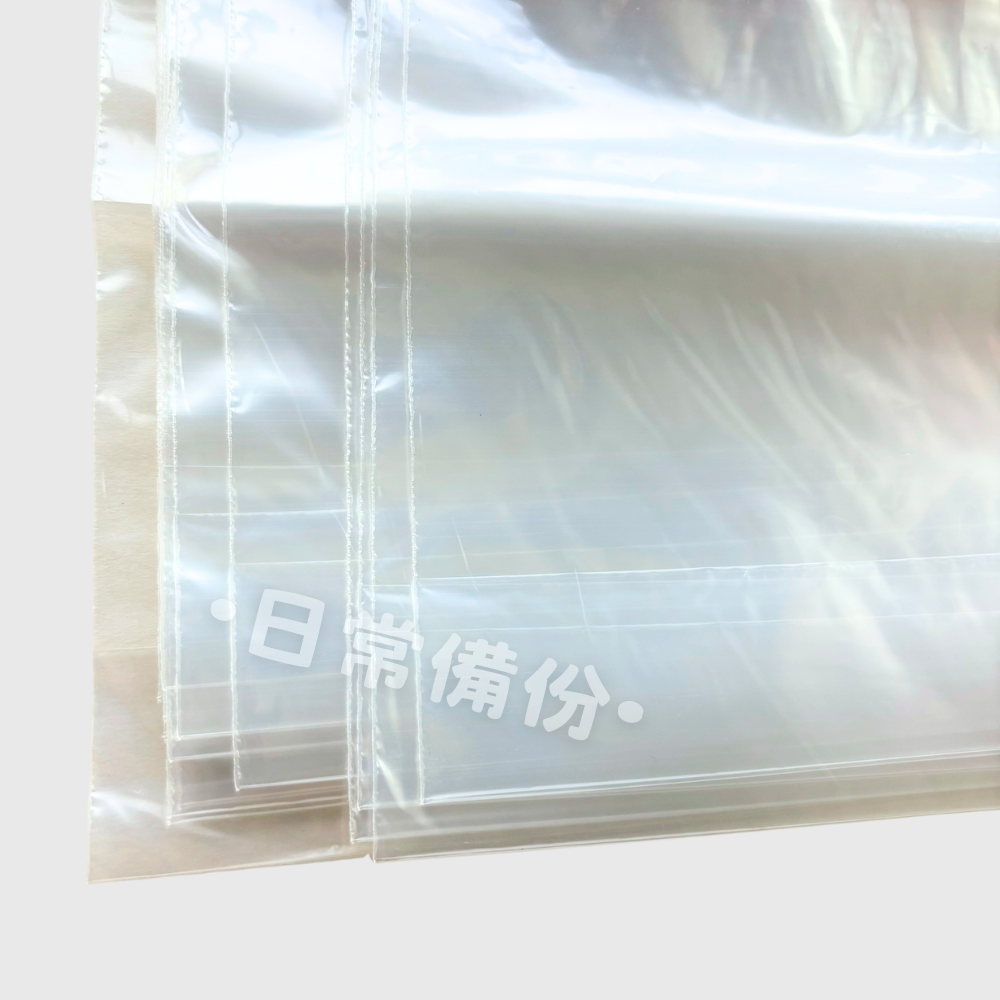 皮久熊 立體雙夾鏈食品袋 立體夾鏈袋 夾鏈袋 保鮮袋 收納 冰箱 廚房收納 廚房 冰箱收納 食物夾鏈袋 蔬果保鮮袋-細節圖4
