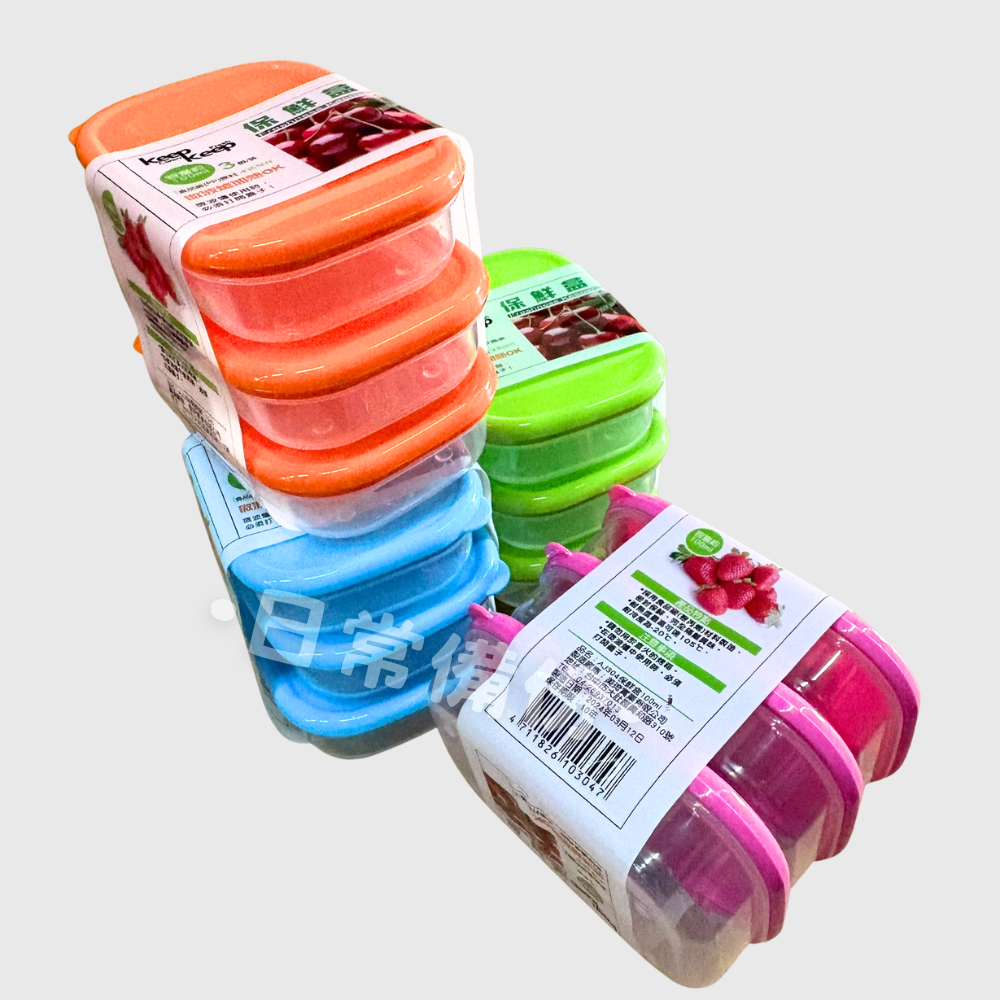 美琦 保鮮盒 100ml 250ml 400ml 台灣製 可微波保鮮盒 保鮮盒 餐盒 密封盒 廚房 露營 便當盒-細節圖6