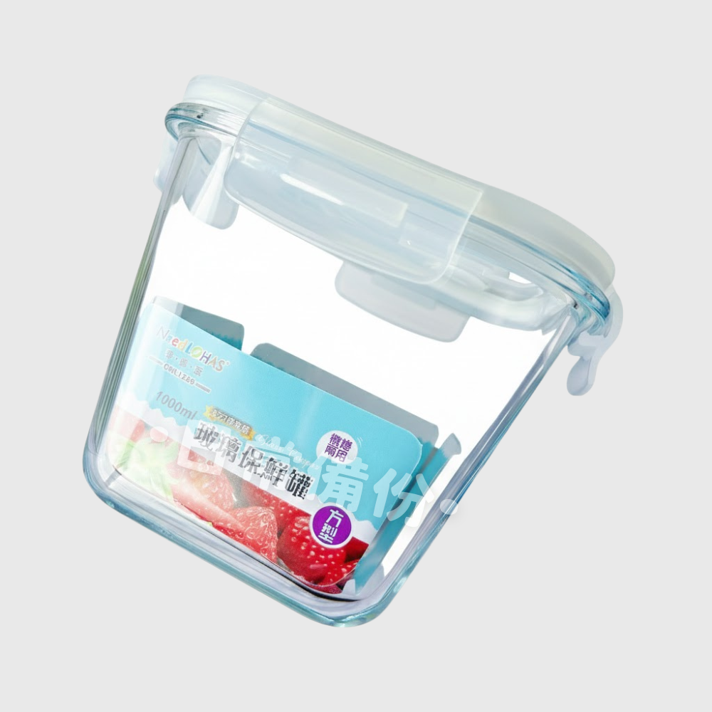 享樂活 玻璃保鮮罐 方型 1000ml 800ml 520ml 保鮮盒 餐盒 密封盒 玻璃保鮮盒 廚房用品 方形保鮮盒-細節圖3