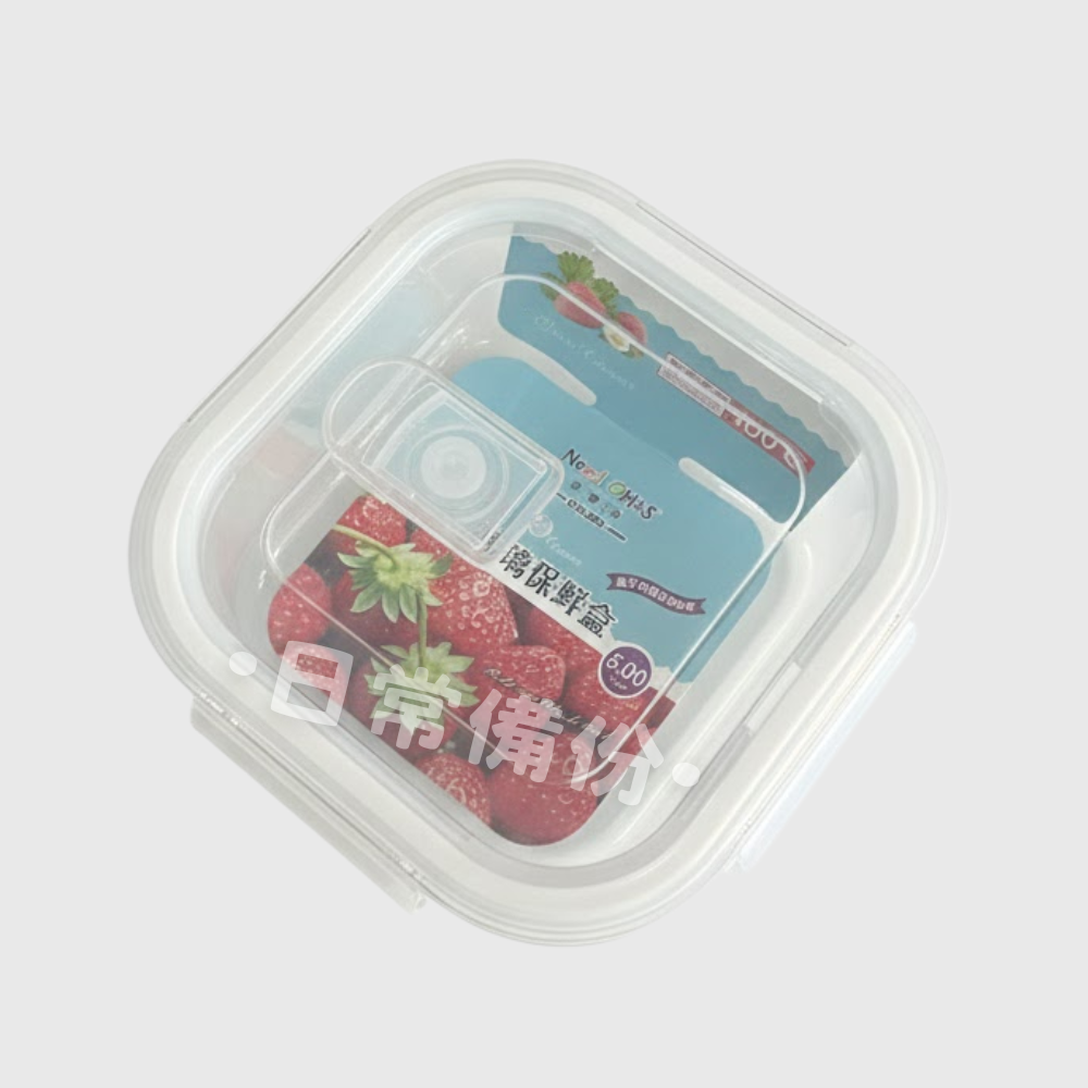 享樂活 玻璃保鮮罐 方型 1000ml 800ml 520ml 保鮮盒 餐盒 密封盒 玻璃保鮮盒 廚房用品 方形保鮮盒-細節圖4