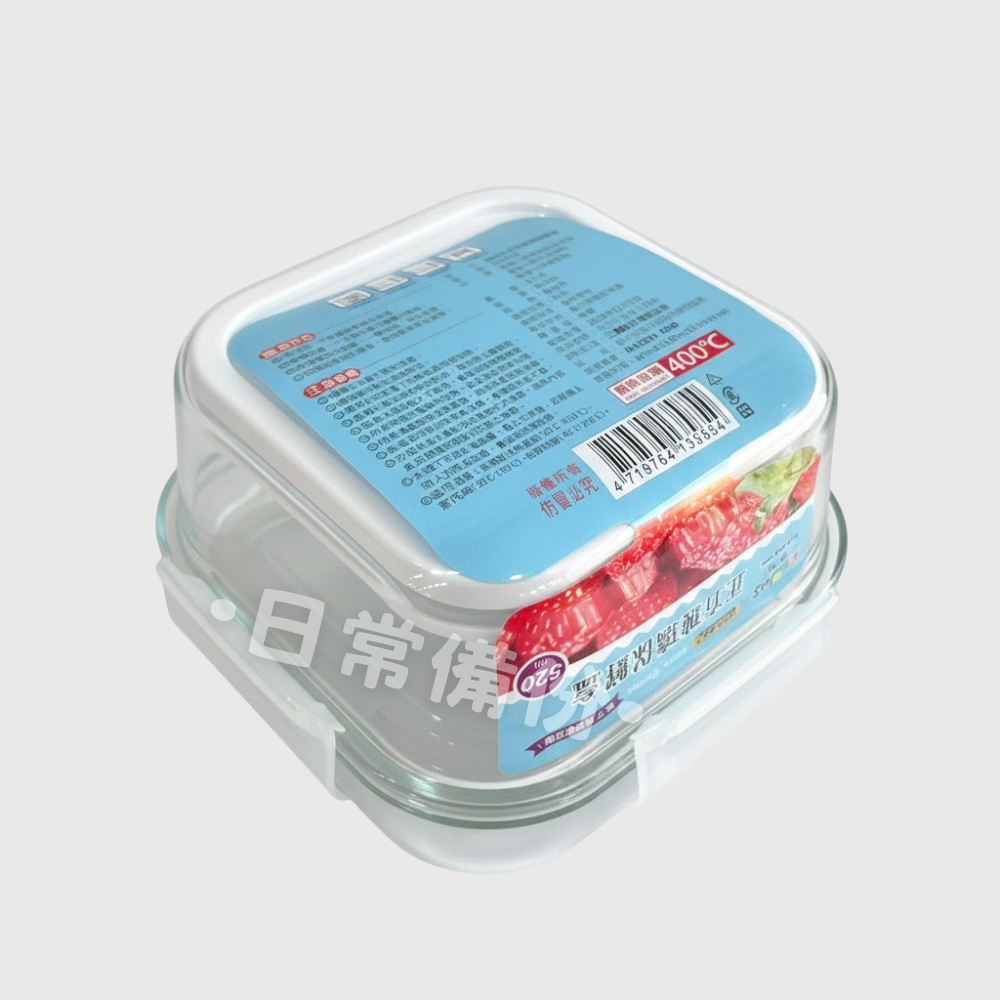 享樂活 玻璃保鮮罐 方型 1000ml 800ml 520ml 保鮮盒 餐盒 密封盒 玻璃保鮮盒 廚房用品 方形保鮮盒-細節圖5