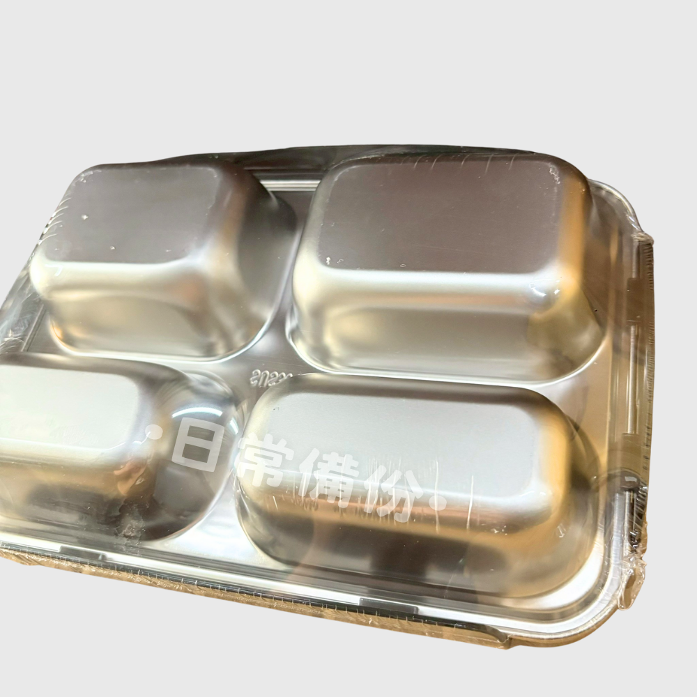 AWANA 四格分隔餐盒 304保鮮盒 304不鏽鋼 不鏽鋼餐盒 露營 餐盒 密封盒 不鏽鋼保鮮盒 廚房 便當 料理-細節圖5