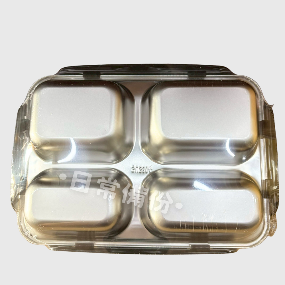 AWANA 四格分隔餐盒 304保鮮盒 304不鏽鋼 不鏽鋼餐盒 露營 餐盒 密封盒 不鏽鋼保鮮盒 廚房 便當 料理-細節圖6