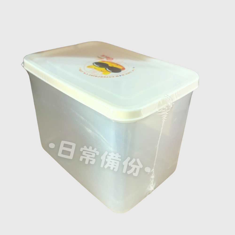 吉米熊 不漏保鮮盒 0.2L 0.7L 1.5L 台灣製 保鮮盒 餐盒 密封盒 餐具收納 廚房用品 方形保鮮盒 便當盒-細節圖4