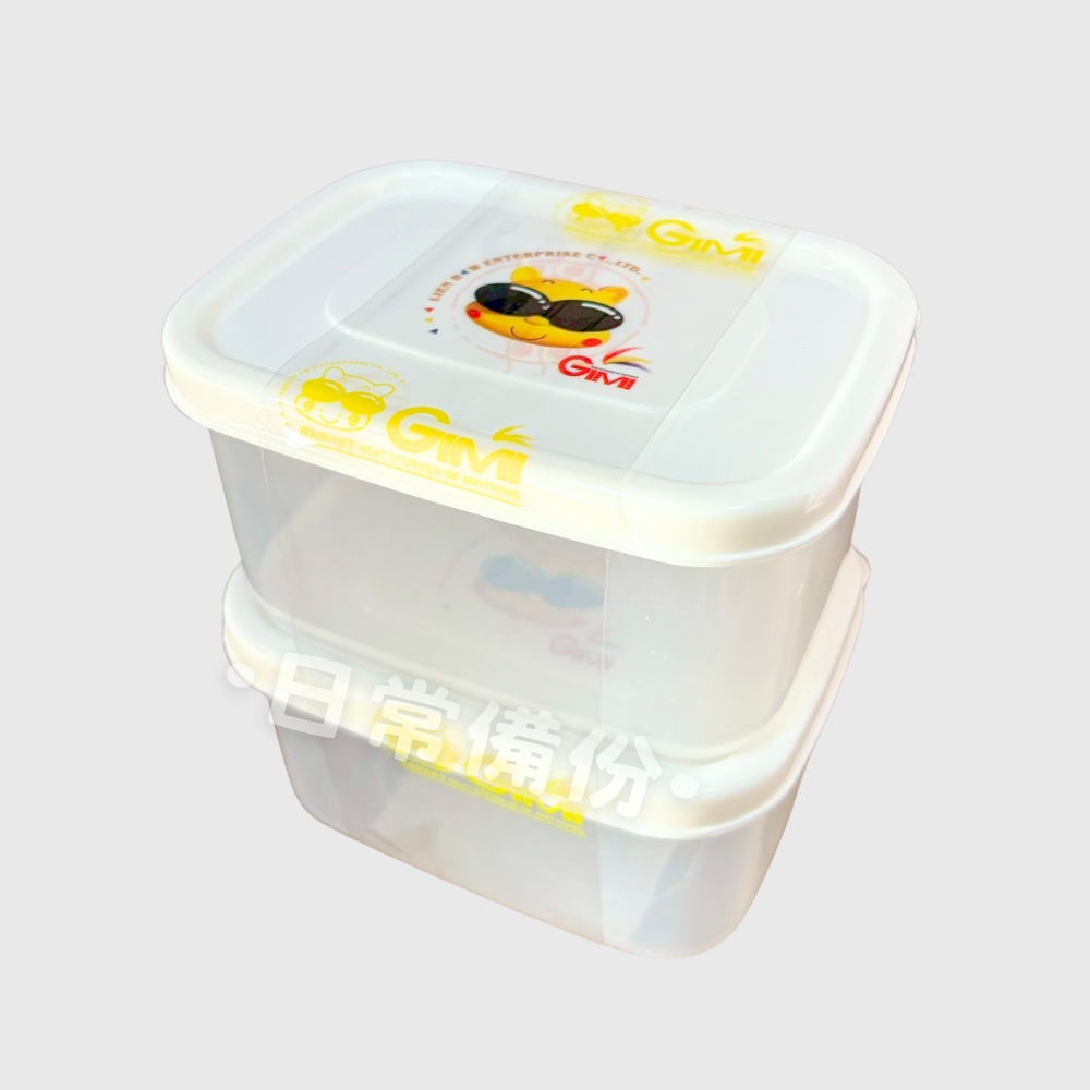 吉米熊 不漏保鮮盒 0.2L 0.7L 1.5L 台灣製 保鮮盒 餐盒 密封盒 餐具收納 廚房用品 方形保鮮盒 便當盒-細節圖6