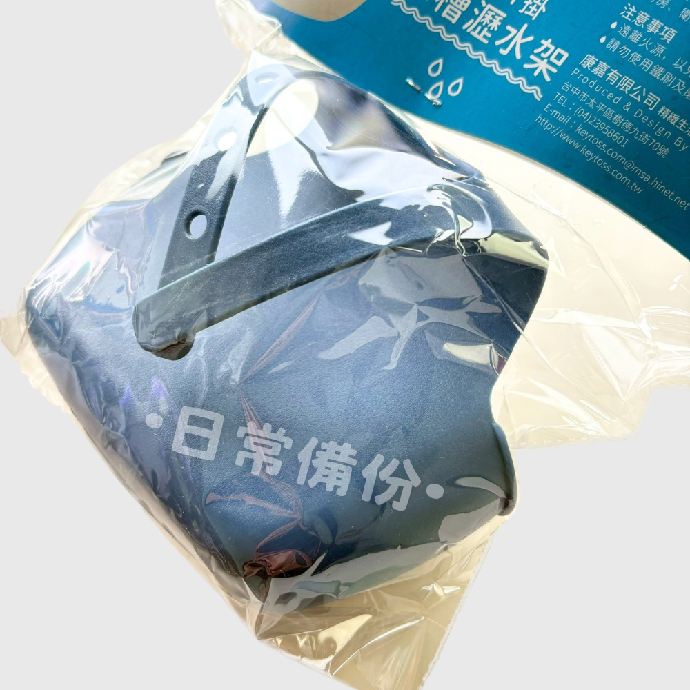 詰朵斯 EASY掛-水槽瀝水架 (附吸盤) 台灣製 瀝水架 水槽置物架 水槽瀝水架 廚房瀝水架 水槽瀝水籃 水槽架-細節圖9