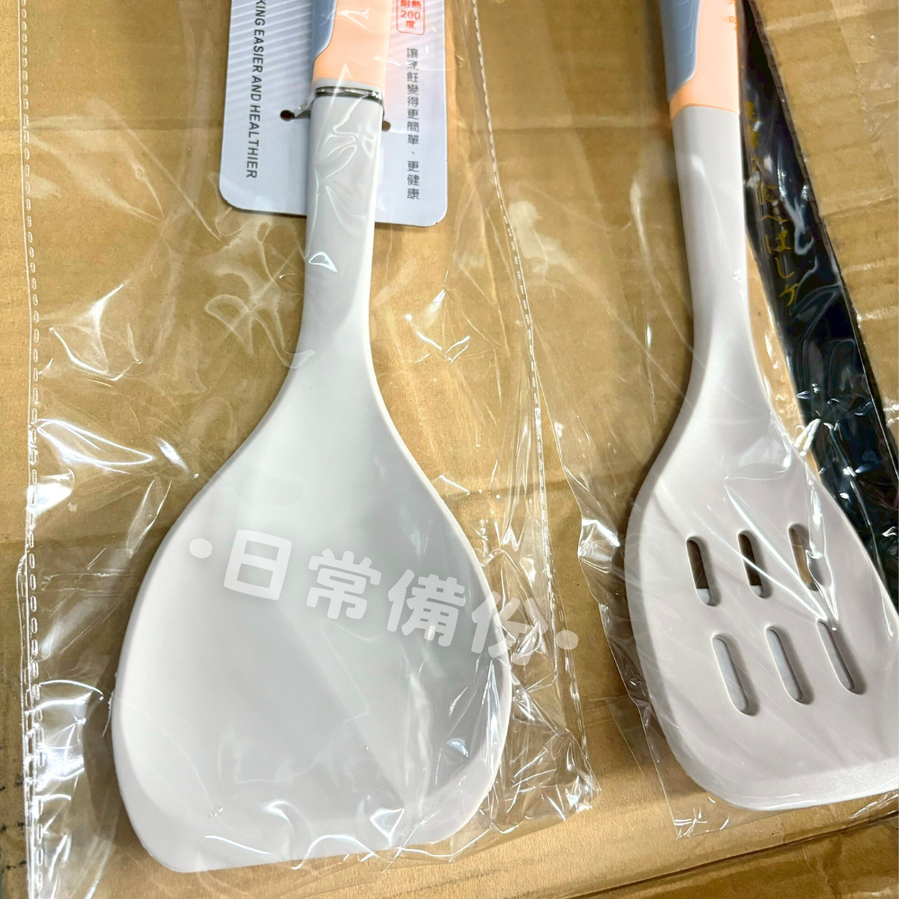 優得 好煮意調理鏟 瀝油鍋鏟 廚房 矽膠 鍋鏟 矽膠鍋鏟 不沾鍋鍋鏟 炒菜鏟 不沾鍋鏟 不沾鍋 瀝油 炒菜 露營 廚房-細節圖3