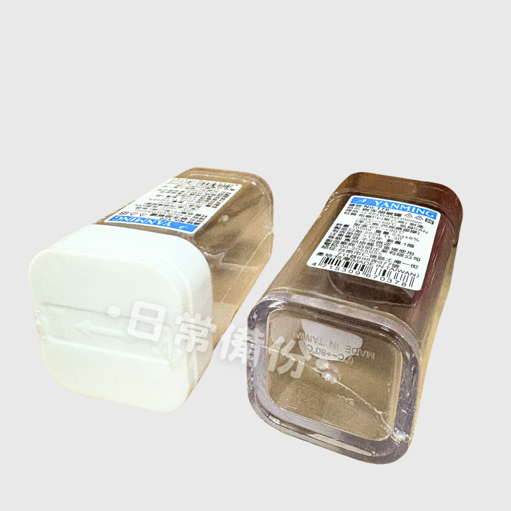 岩手 胡椒罐 醬醋罐 台灣製 調味料罐 分裝瓶 廚房調味罐 鹽罐 隨身胡椒罐 調味粉罐 胡椒鹽罐 料理罐 調味罐組-細節圖3