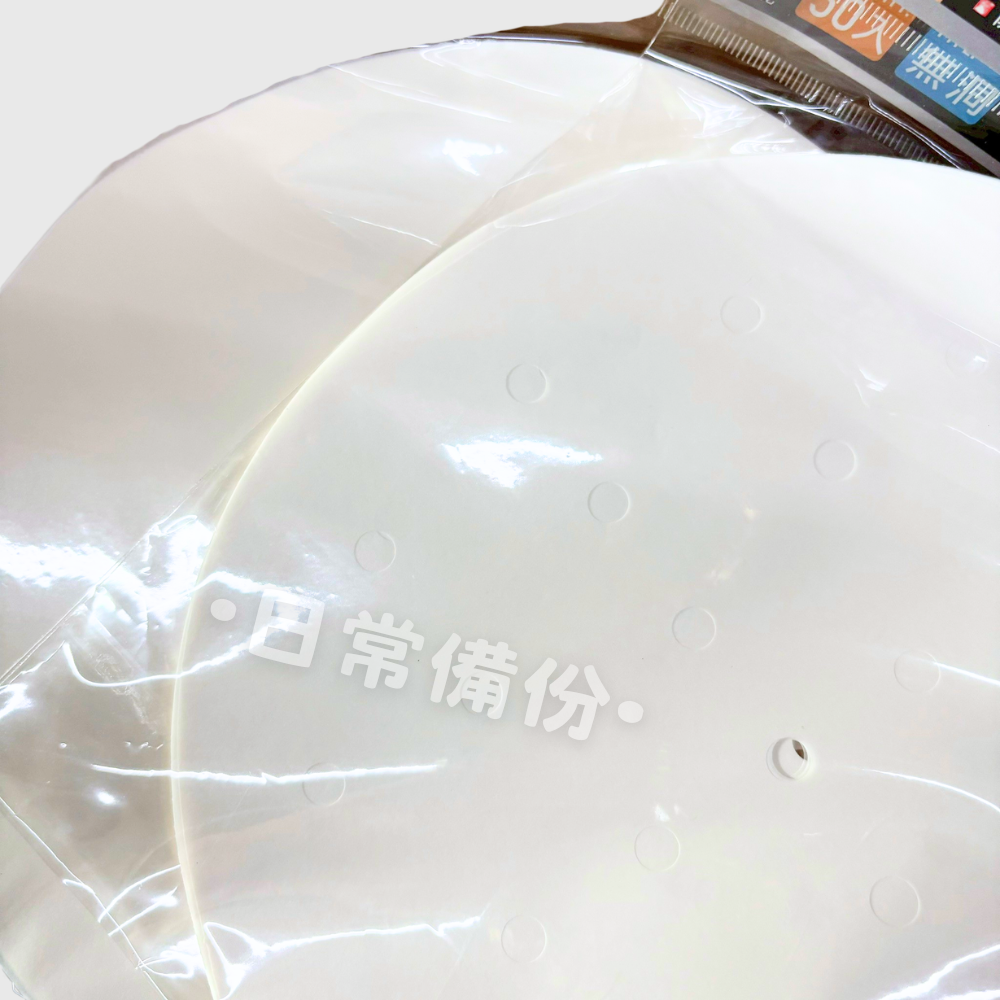 米諾諾 氣炸鍋專用紙圓形8吋 有洞 無洞 50入 台灣製 氣炸鍋 氣炸鍋紙 圓形烘焙紙 氣炸鍋用紙 廚房 料理 餐具-細節圖5