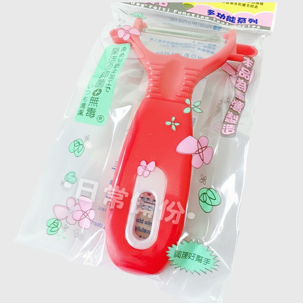 VIM 大眾削皮器 削皮刀 削皮器 料理用具 烘焙 餐廚 廚房 廚房用品 刨刀 削皮 烘焙用具 廚房神器 蔬果削皮器-細節圖4