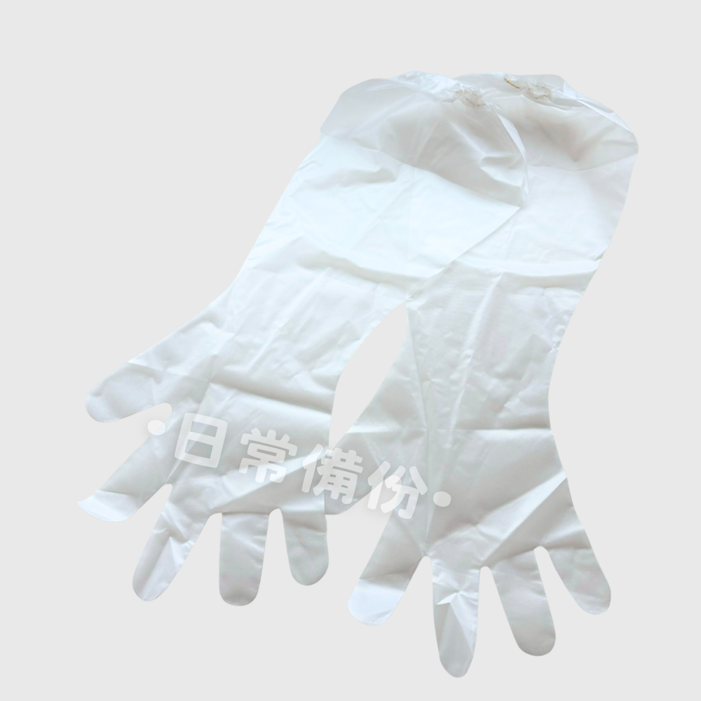 米諾諾 拋棄式加長款手套 2雙入 一次性加長手套 加長款手套 透明加長手套 手套 打掃 清潔 拋棄式手套 一次性手套-細節圖3