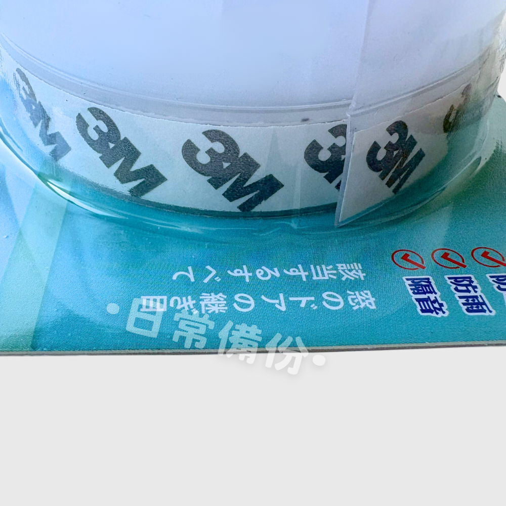 名仕 免釘防蚊蟲門縫密封條 門縫密封條 防蚊 門擋 門檔 密封條 門底密封條 防蟲門擋 門框密封條 防蚊門 防蚊蟲-細節圖5