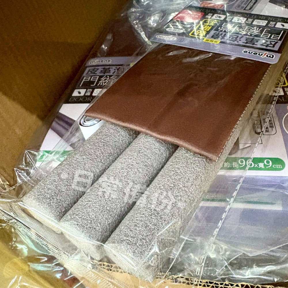 米諾諾 皮革泡棉門縫擋 插入式 黏貼式 門擋 防撞條 門檔 門檔固定器 門擋防撞 門縫擋 防撞門擋 門框防撞條 門縫檔-細節圖5