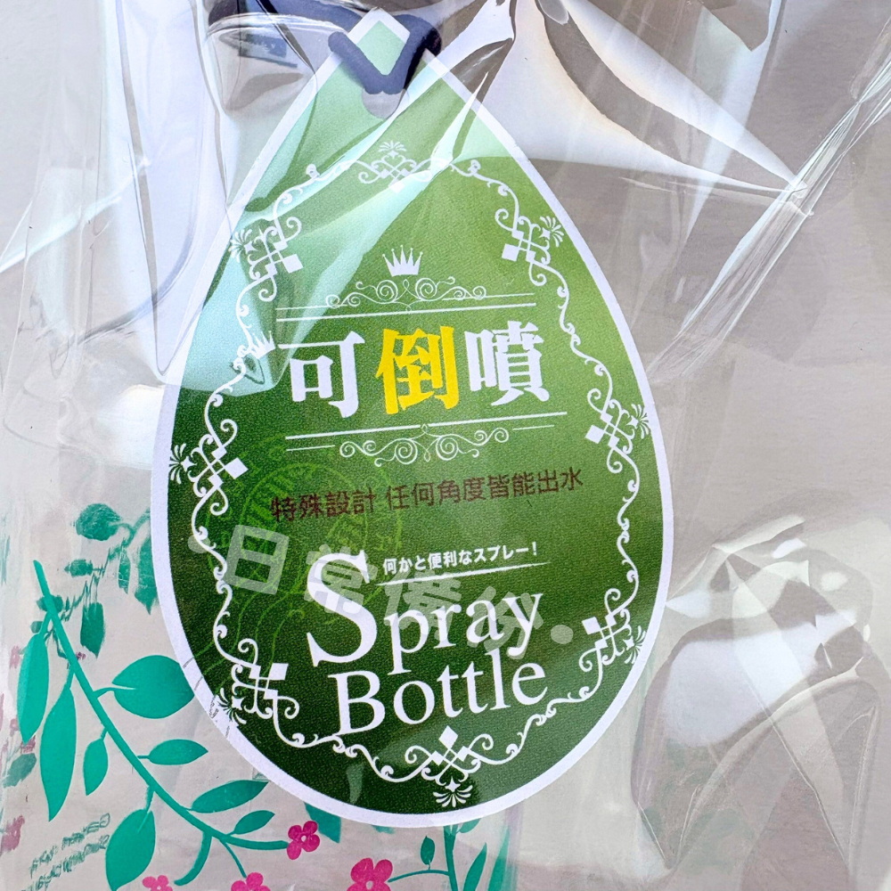 米諾諾 印花可倒噴噴水器 380ml 台灣製 噴霧瓶 噴槍 噴瓶 酒精噴瓶 酒精噴霧瓶 小噴瓶 小噴霧瓶 塑膠噴瓶-細節圖3