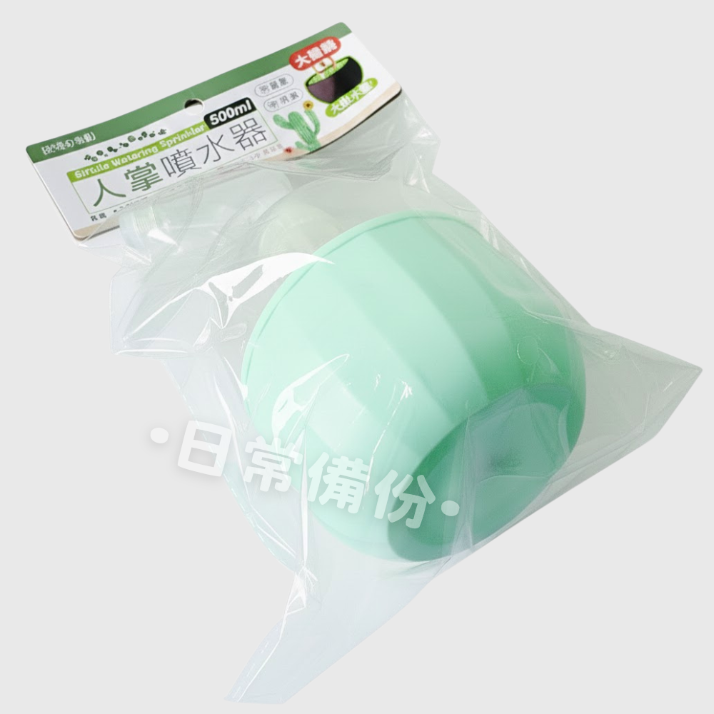 米諾諾 仙人掌噴水器 500ml 噴霧瓶 噴槍 噴瓶 酒精噴瓶 酒精噴霧瓶 小噴瓶 小噴霧瓶 塑膠噴瓶 日用品 分裝罐-細節圖5
