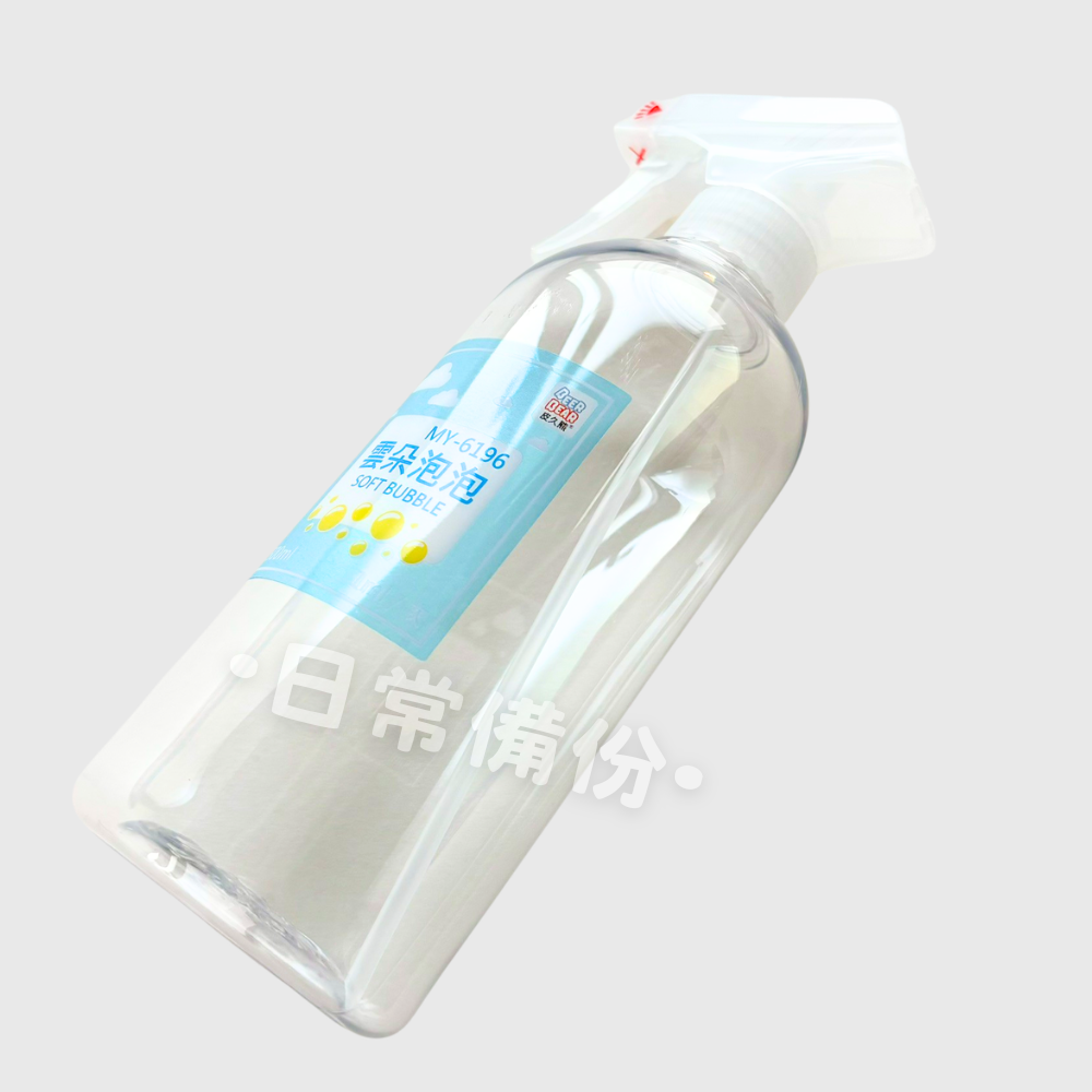 皮久熊 雲朵泡泡綿密噴槍 500ml 台灣製 噴霧瓶 噴槍 噴瓶 酒精噴瓶 酒精噴霧瓶 小噴瓶 小噴霧瓶 塑膠噴瓶-細節圖4