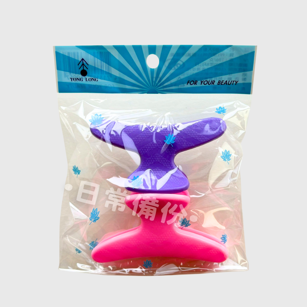 東隆 小珍髮夾 2入 髮夾 夾子 髮飾 鯊魚夾 大嘴夾 邊夾 夾子髮夾 小黑夾 黑髮夾 鴨嘴夾髮夾 頭髮夾子 日用品-細節圖4