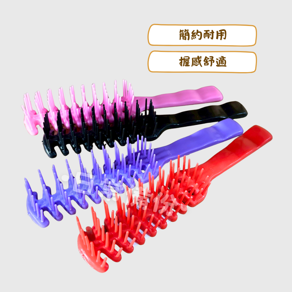 東隆 排骨梳 台灣製 梳子 疏子 寬梳子 髮型工具 美容工具 梳子隨身 露營 梳頭髮 工具 小梳子 隨身梳子 寬版梳子-細節圖2